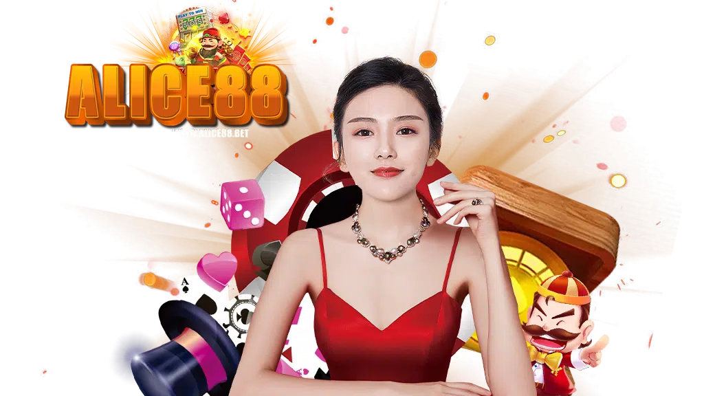 alice88-คาสิโนออนไลน์